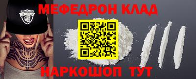 дистиллят марихуана Краснодар