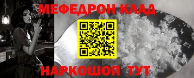 дистиллят марихуана Краснодар