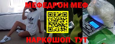 дистиллят марихуана Краснодар