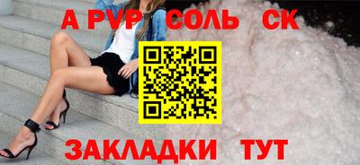 дистиллят марихуана Краснодар
