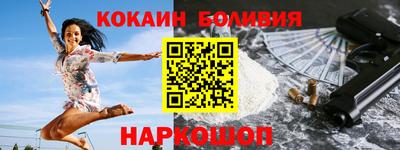 дистиллят марихуана Краснодар