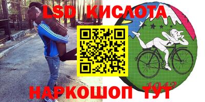 дистиллят марихуана Краснодар