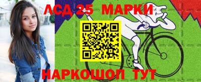 дистиллят марихуана Краснодар