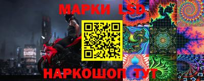 дистиллят марихуана Краснодар