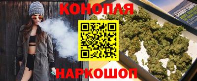 дистиллят марихуана Краснодар