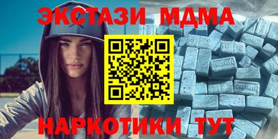дистиллят марихуана Краснодар