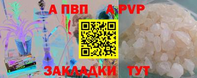 дистиллят марихуана Краснодар