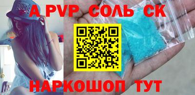 дистиллят марихуана Краснодар