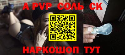 дистиллят марихуана Краснодар