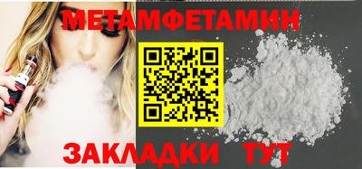 дистиллят марихуана Краснодар