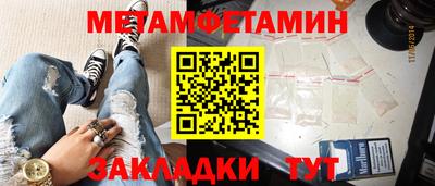 дистиллят марихуана Краснодар