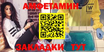 дистиллят марихуана Краснодар